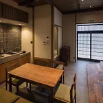 Machiya Residence Inn Natsume-An